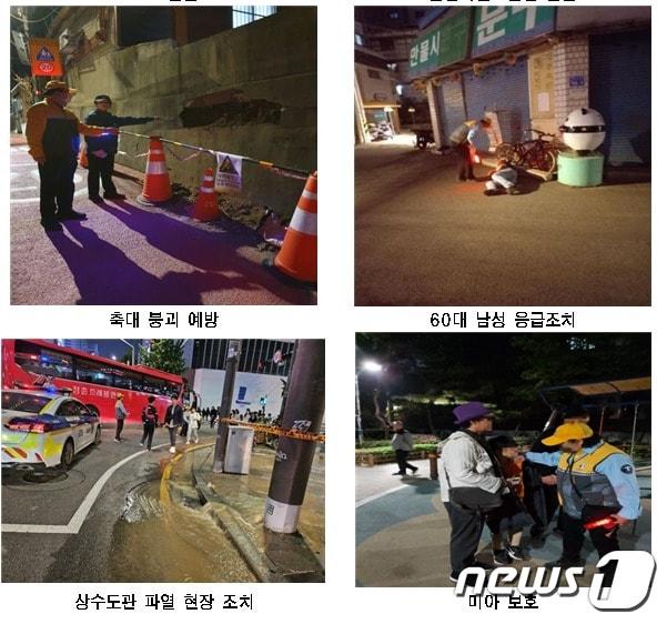 본문 이미지 -  (서울시 제공) 
