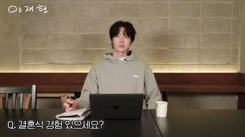 본문 이미지 - 안재현 유튜브 채널 영상 갈무리