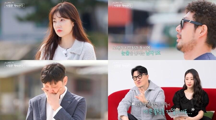 본문 이미지 - ENA, SBS플러스