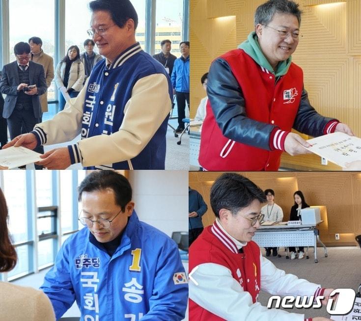 본문 이미지 - 제22대 국회의원 선거 강원 원주시 갑·을 여야 출마자들이 21일 원주시선거관리위원회를 찾아 공식 후보 등록을 마쳤다. 사진 위는 갑 선거구의 더불어민주당 원창묵 전 원주시장과 국민의힘 박정하 의원. 아래는 민주당 송기헌 의원과 국민의힘 김완섭 전 기획재정부 제2차관. (제22대 총선 원주 갑·을 여야 선거캠프 제공) 2024.3.21/뉴스1 신관호 기자