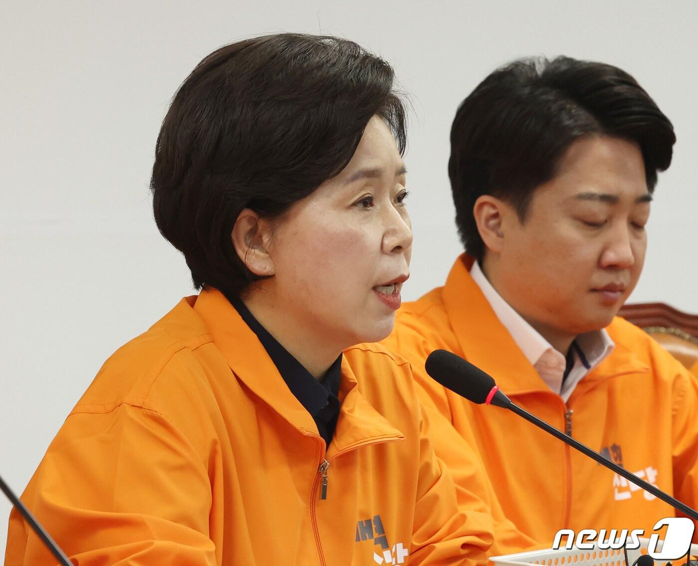 본문 이미지 - 양향자 개혁신당 원내대표가 22일 서울 여의도 국회에서 열린 최고위원회의에서 발언을 하고 있다. 2024.3.22/뉴스1 ⓒ News1 송원영 기자