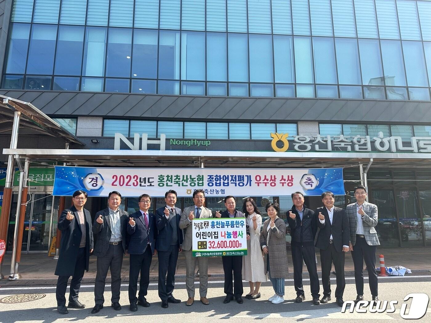 본문 이미지 - 홍천한우 어린이집 급식 나눔행사.(농협 강원본부 제공) 2024.3.22/뉴스1