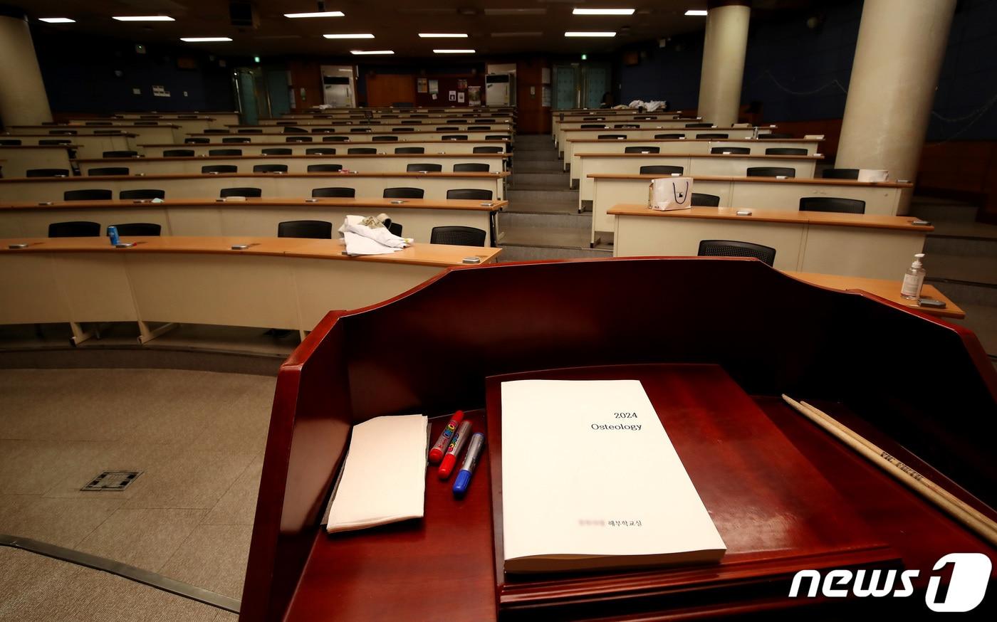 (사진은 기사 내용과 무관함) / 뉴스1 ⓒ News1