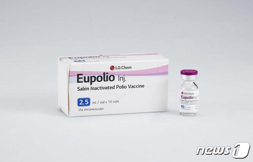 본문 이미지 - LG화학이 개발한 차세대 소아마비 백신 '유폴리오'.(LG화학 제공)/뉴스1 ⓒ News1
