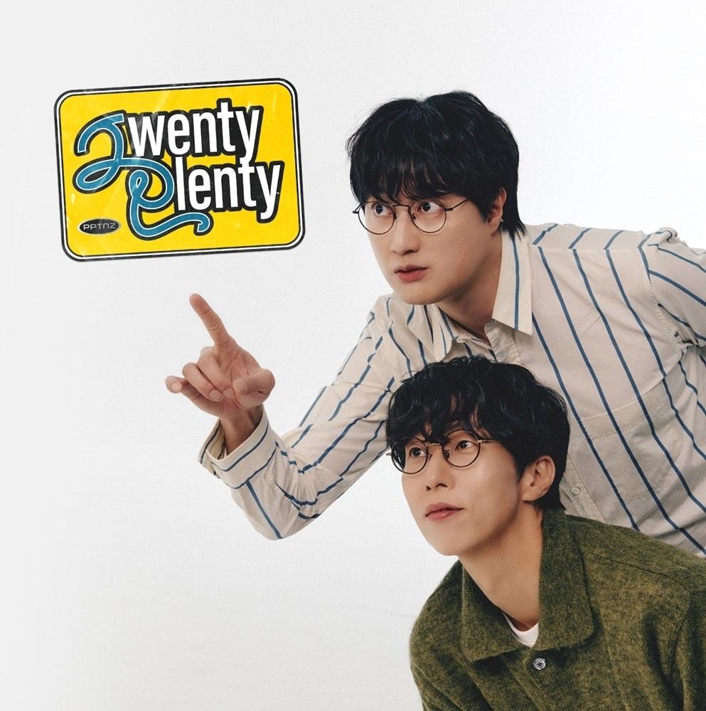 본문 이미지 - 안테나