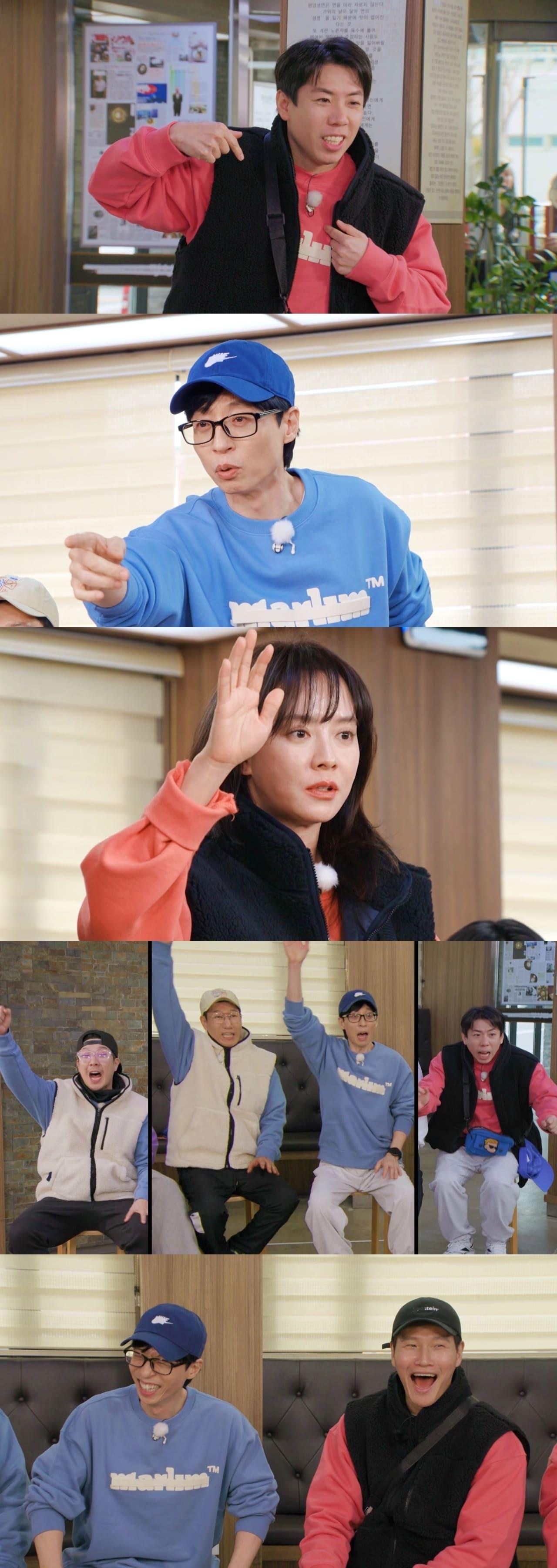 본문 이미지 - SBS