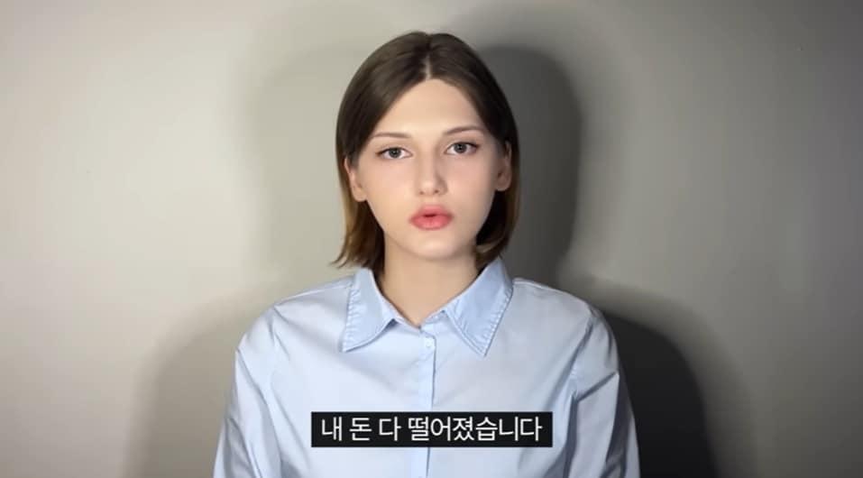 본문 이미지 - (유튜브 채널 '크리스' 갈무리)