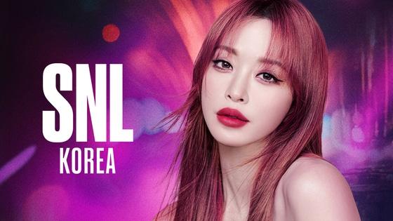 본문 이미지 - (쿠팡플레이 제공)