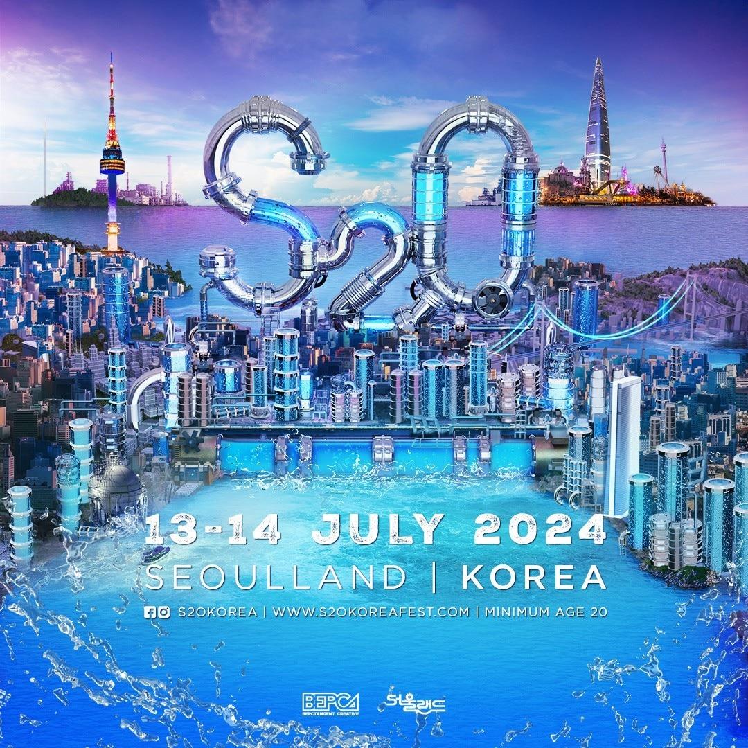 본문 이미지 - 위메프가 여름시즌 대표 워터 EDM 페스티벌 'S2O KOREA 송크란 뮤직 페스티벌 2024'(S2O KOREA 2024) 얼리버드 티켓을 25일 오후 6시부터 판매한다.(위메프제공)