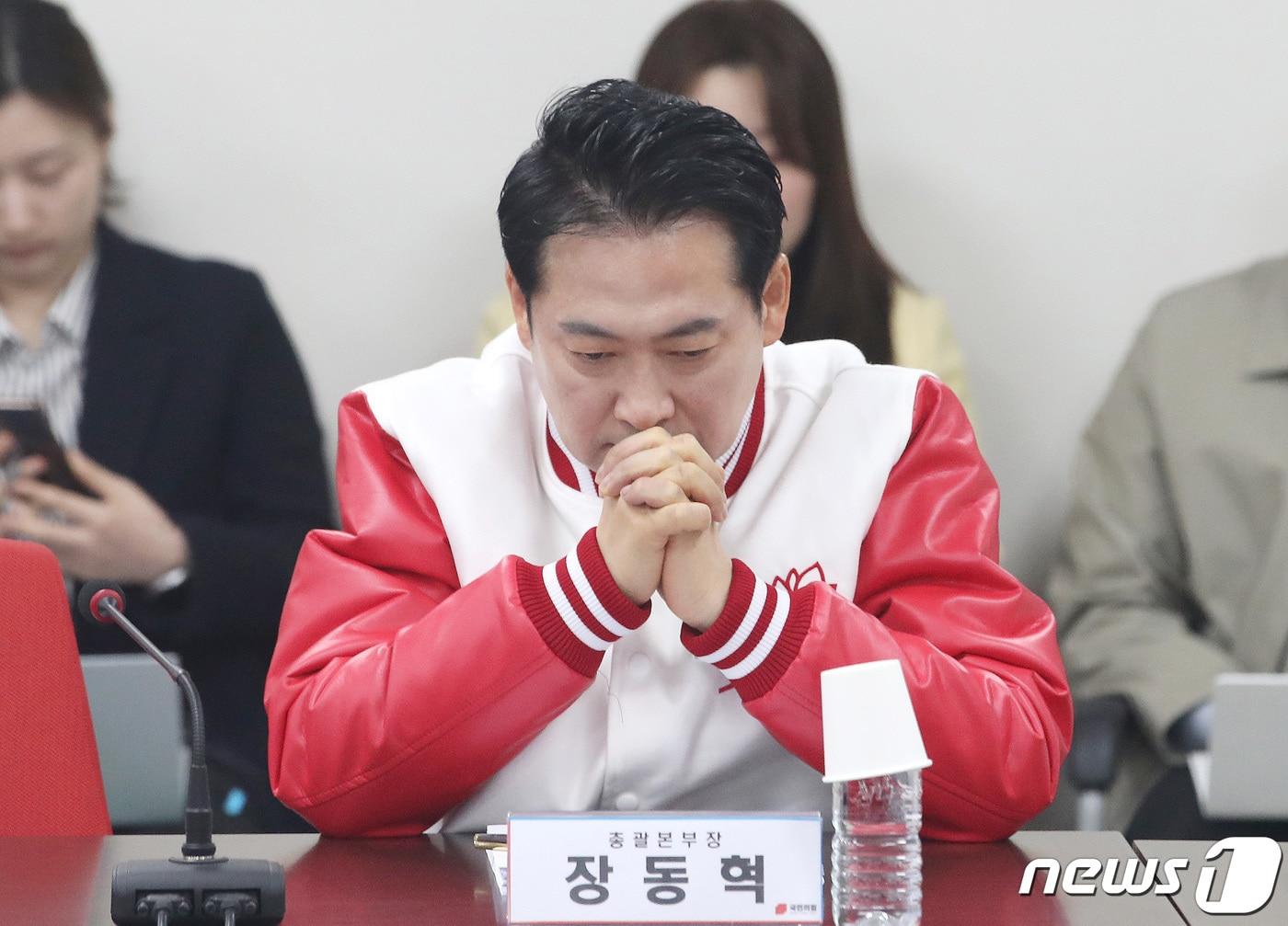 본문 이미지 - 장동혁 국민의힘 총괄본부장이 24일 오전 서울 여의도 중앙당사에서 열린 중앙선거대책위원회의에서 생각에 잠겨 있다. 2024.3.24/뉴스1 ⓒ News1 임세영 기자