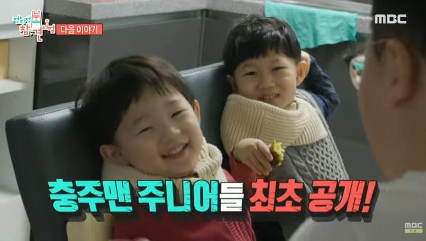 본문 이미지 - (MBC 예능 프로그램 '전지적 참견 시점')