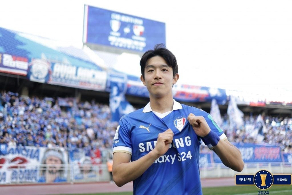 본문 이미지 - 수원 삼성의 서동한. (대한축구협회 제공)