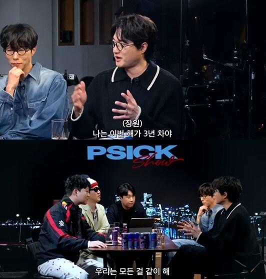 본문 이미지 - 페피톤스 피식쇼