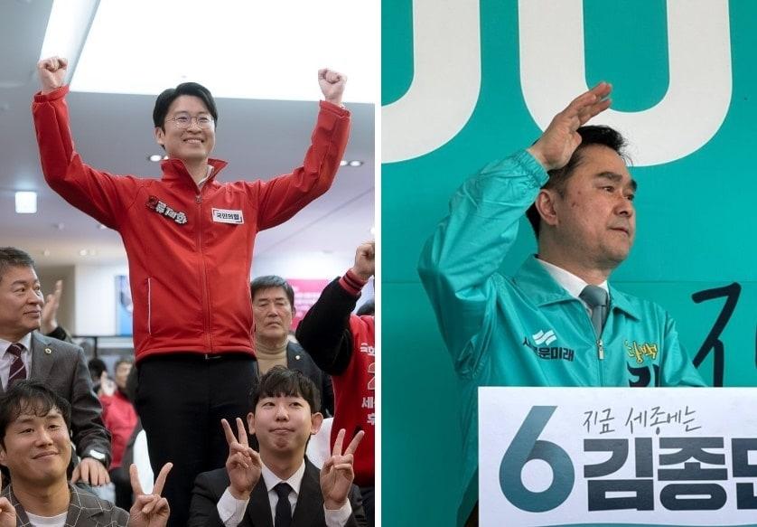 본문 이미지 - 세종갑 선거구에 출마한 국민의힘 류제화 후보(왼쪽)와 새로운미래 김종민 후보 선거사무소 개소식 모습. (각 후보 선거캠프 제공) / 뉴스1