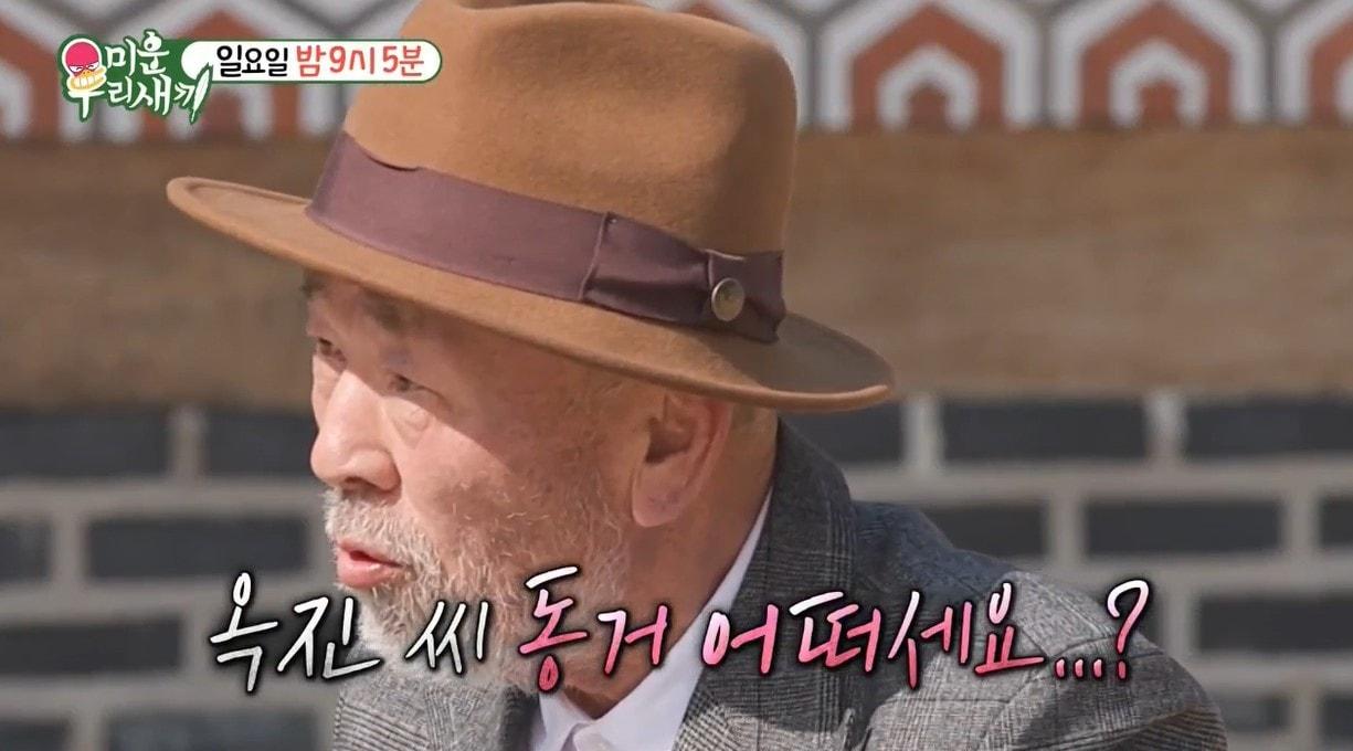 본문 이미지 - (SBS '미운 우리 새끼')