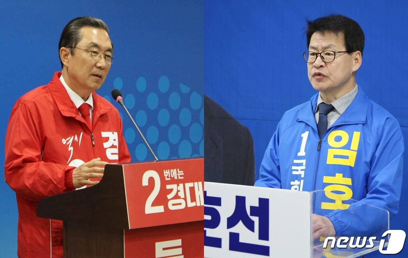 본문 이미지 - 공약 발표하는 22대 총선 충북 중부3군(증평·진천·음성) 선거구 국민의힘 경대수 후보(왼쪽)와 더불어민주당 임호선 후보.(자료사진)/뉴스1