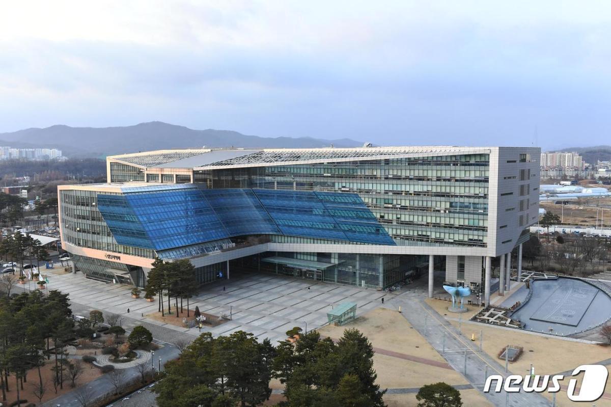 본문 이미지 - 성남시청 전경(자료사진)/