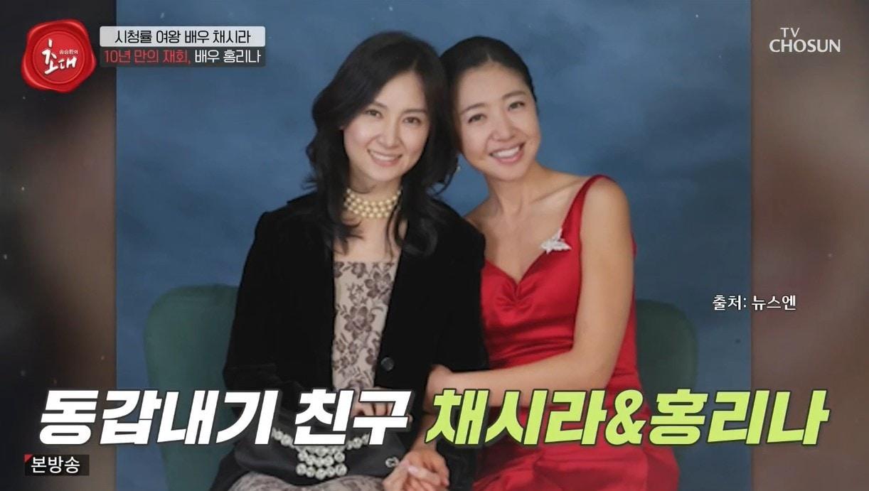 본문 이미지 - (TV조선 '송승환의 초대')