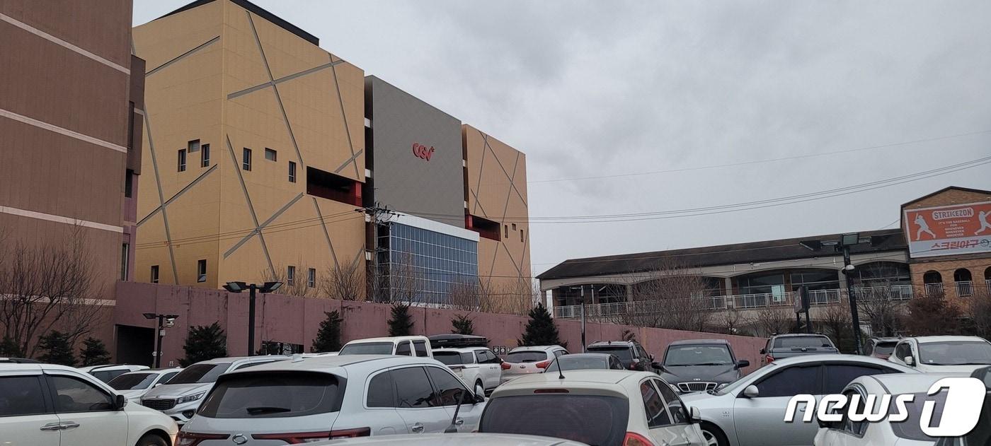 CGV제천 전경./뉴스1 ⓒ News1 이대현 기자