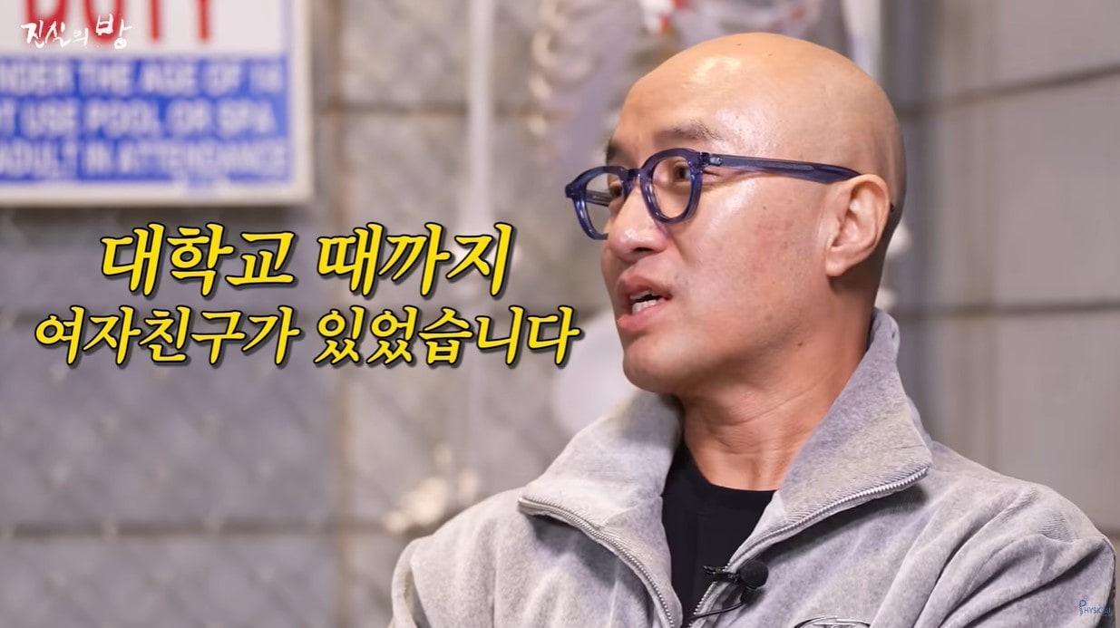 본문 이미지 - (유튜브 '피지컬갤러리')