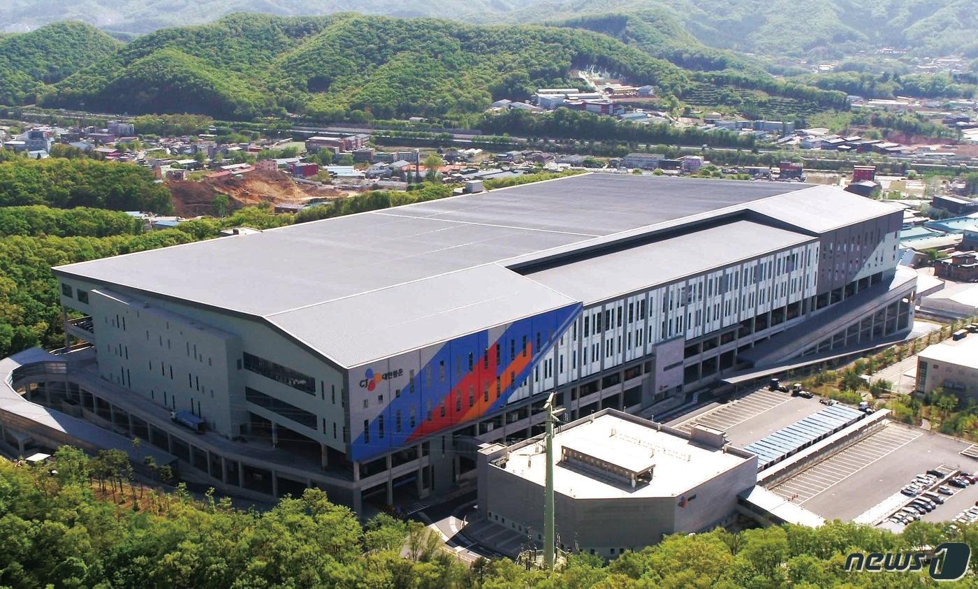 CJ대한통운 곤지암 메가허브터미널&#40;CJ대한통운 제공&#41; ⓒ News1 DB