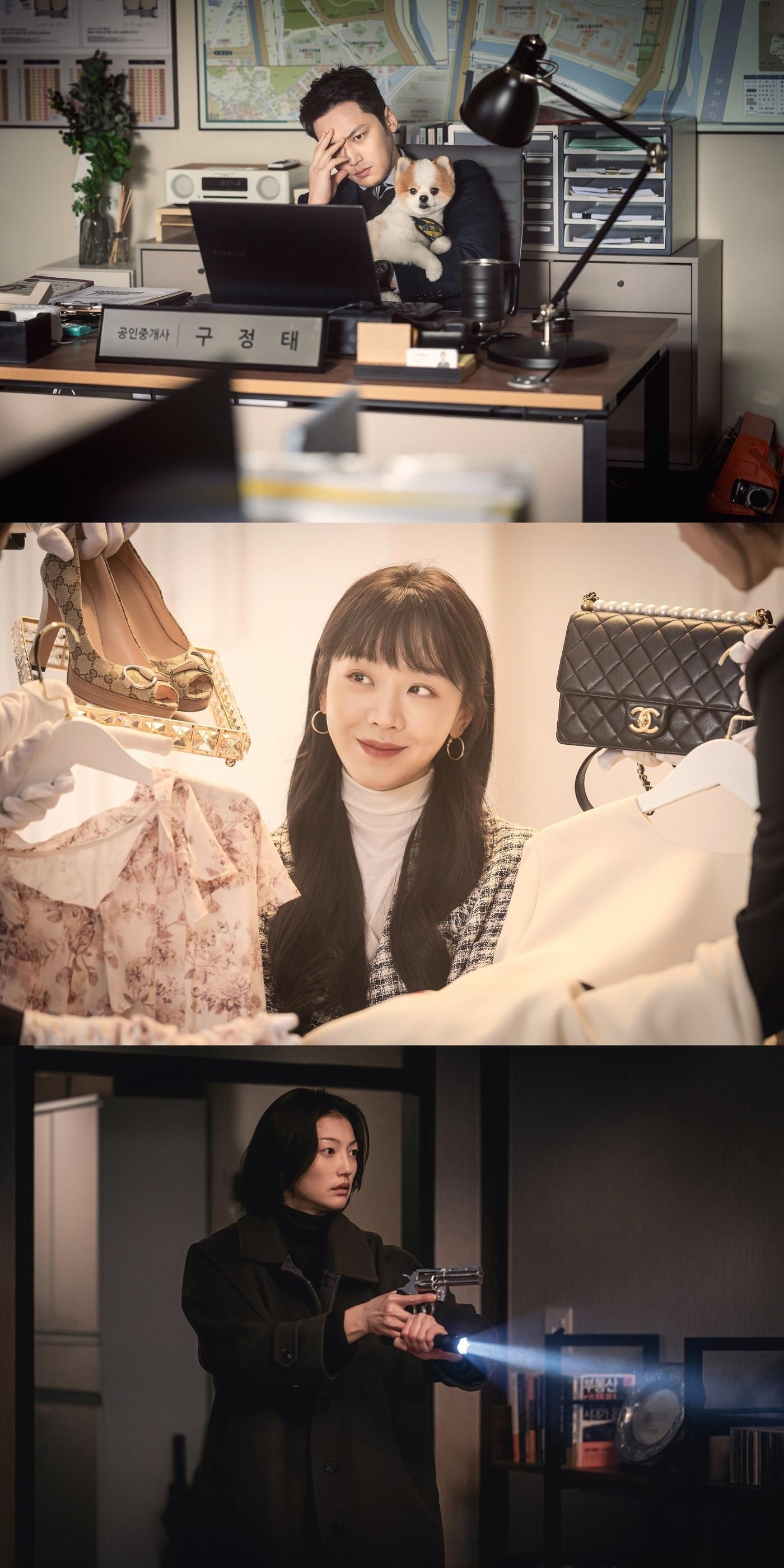 본문 이미지 - '그녀가 죽었다' 스틸 컷