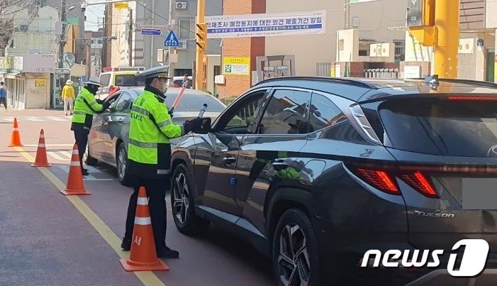본문 이미지 - 어린이 보호구역 내 음주 단속 자료사진. (광주 동부경찰서 제공) 2024.3.25/뉴스1