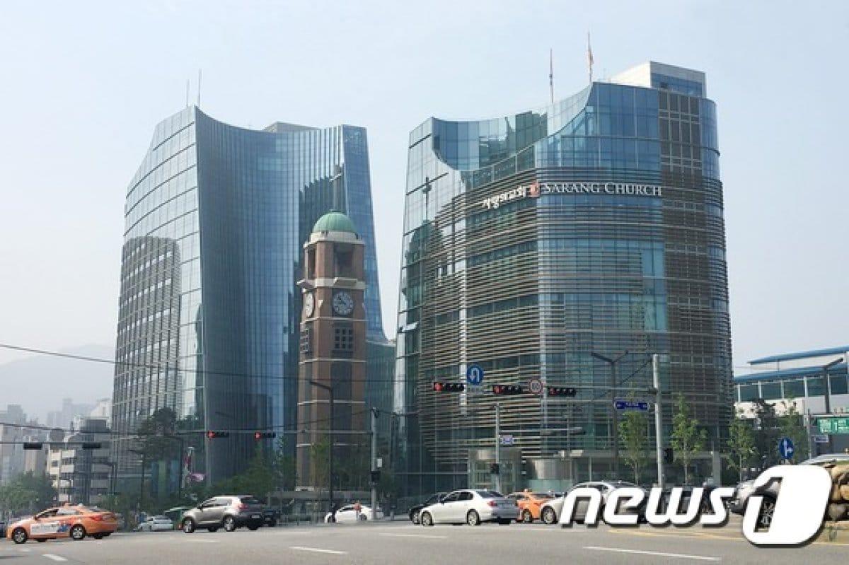 본문 이미지 - 사랑의교회 전경 2016.5.27/뉴스1 ⓒ News1 민경석 기자