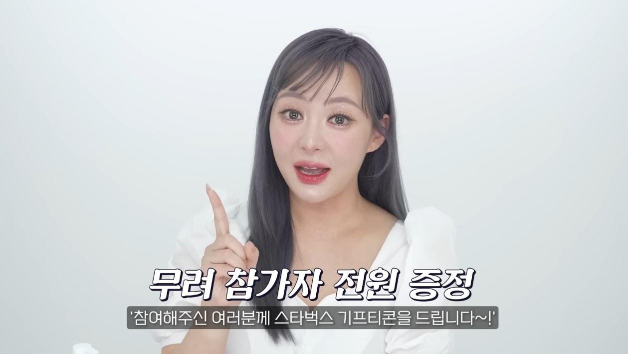 본문 이미지 - ('회사원A 갈무리)