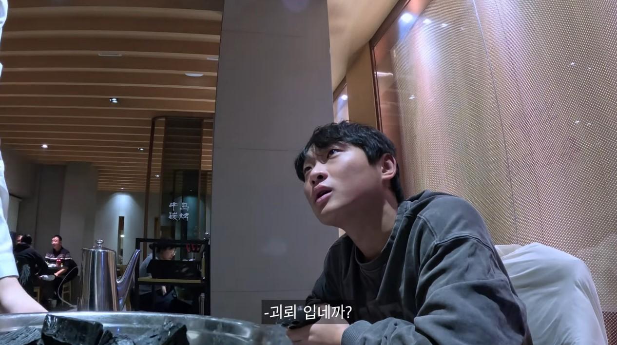 본문 이미지 - ('레리꼬 LET IT GO' 갈무리)