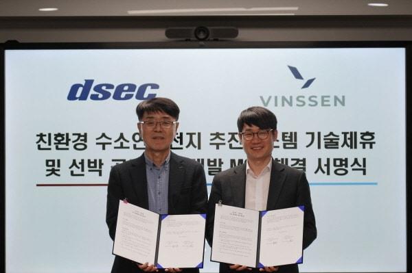본문 이미지 - 2월 27일(화) 부산광역시 ㈜디섹 본사에서 열린 MOU 체결식에서 (좌측부터) ㈜디섹 윤석용 대표, ㈜빈센 이칠환 대표가 참석한 가운데 MOU 체결식을 진행했다. 사진=㈜빈센 제공