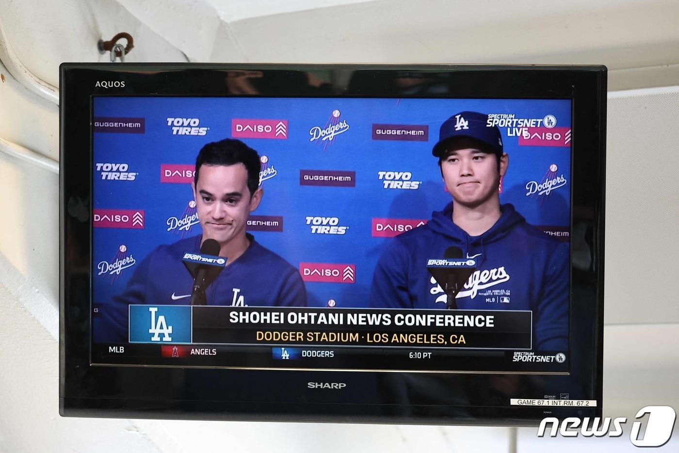 본문 이미지 - 25일(현지시간) 미국 캘리포니아주 로스앤젤레스 다저스타디움에서 열린 기자회견에서 LA 다저스 오타니 쇼헤이가 발언하는 모습. 2024.03.25. ⓒ AFP=뉴스1 ⓒ News1 정윤영 기자