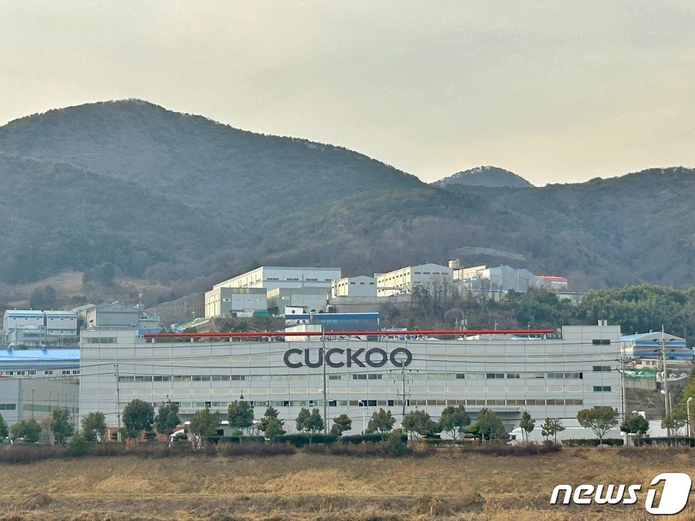 본문 이미지 - 쿠쿠홀딩스 경상남도 양산시 본점 이미지(쿠쿠홀딩스 제공)