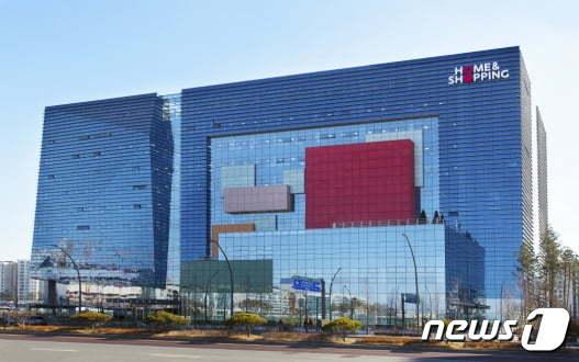 본문 이미지 - 홈앤쇼핑 본사 전경.&#40;홈앤쇼핑 제공&#41; ⓒ News1 DB