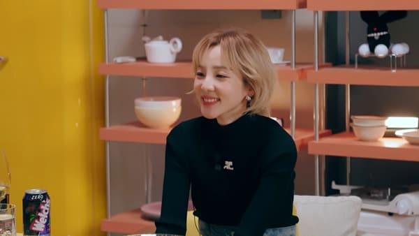 본문 이미지 - 사진=메리앤시그마