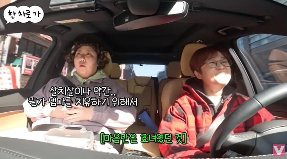 본문 이미지 - (유튜브 채널 '비보티비' 갈무리)