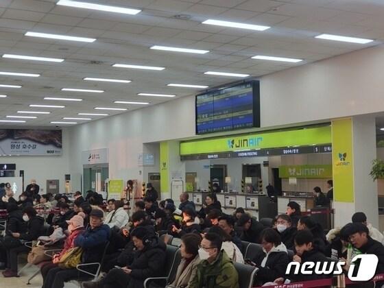 본문 이미지 - 강원 원주공항 <자료사진>. 2023.12.21/뉴스1 신관호 기자