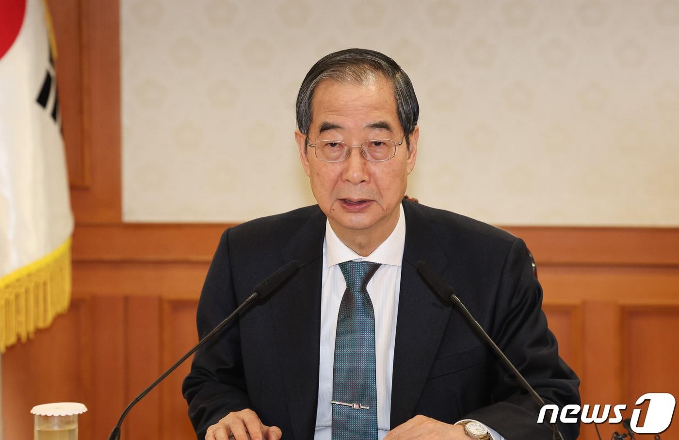 본문 이미지 - 한덕수 국무총리가 27일 서울 종로구 정부서울청사에서 열린 국가첨단전략산업위원회이 회의에서 모두발언을 하고 있다. 2024.3.27/뉴스1 ⓒ News1 허경 기자
