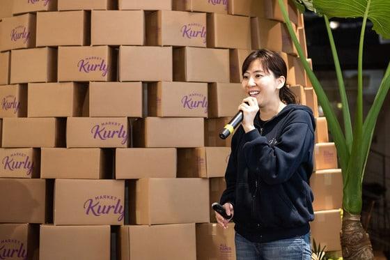 본문 이미지 - 김슬아 컬리 대표. &#40;컬리 제공&#41;