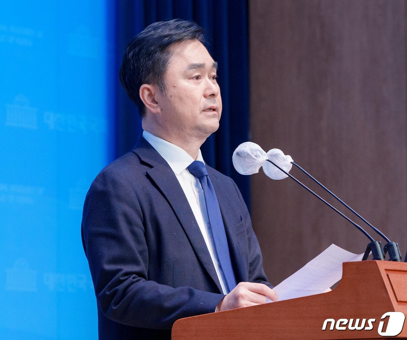 본문 이미지 -  새로운미래 김종민 의원. (새로운미래 제공) 2024.3.27/뉴스1 