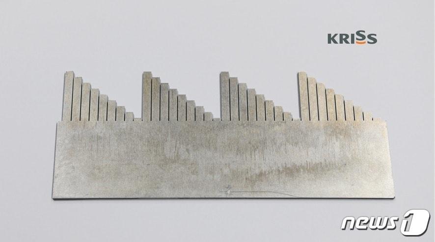 본문 이미지 - 표준연이 개발한 메타물질. (표준연 제공)/뉴스1