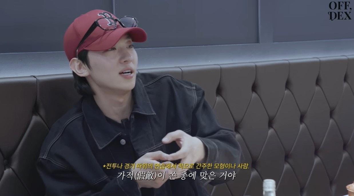 본문 이미지 - (유튜브 '덱스101' 갈무리)