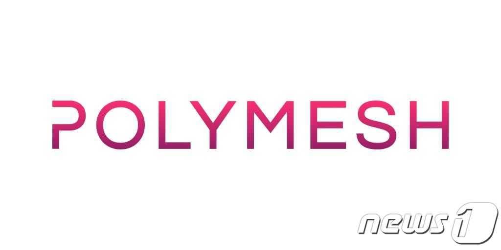 본문 이미지 - 폴리매쉬 로고.