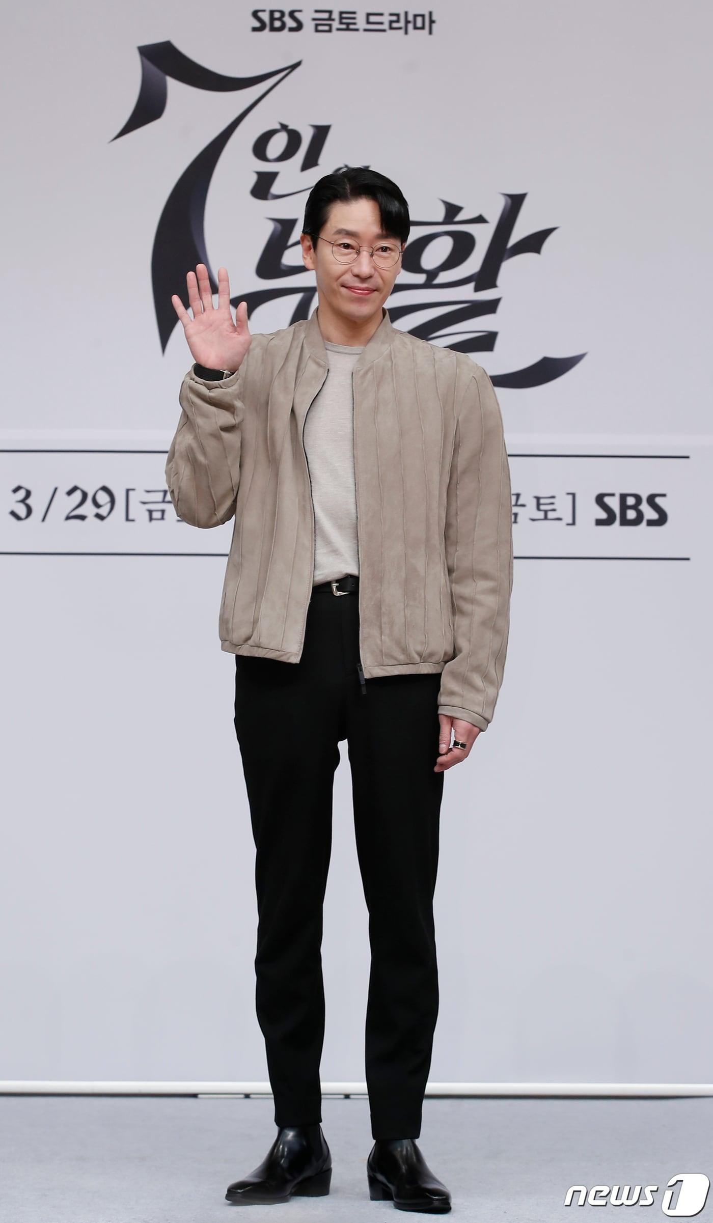 본문 이미지 - 엄기준  ⓒ 뉴스1 권현진 기자