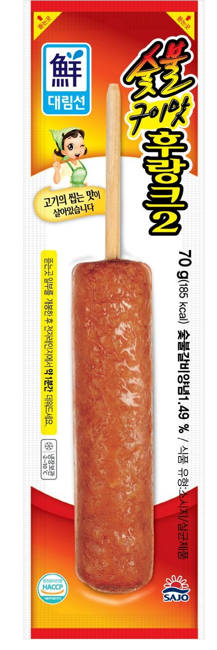 본문 이미지 - (사조대림 제공)