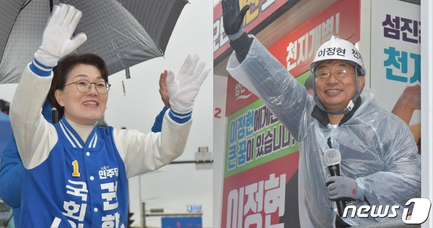 본문 이미지 - 22대 총선 공식 선거운동 첫날인 28일 전남 광양시 중마동 일대에서 권향엽 더불어민주당 후보와 이정현 국민의힘 후보가 지지를 호소하고 있다.2024.3.28/뉴스1 ⓒ News1 김동수 기자