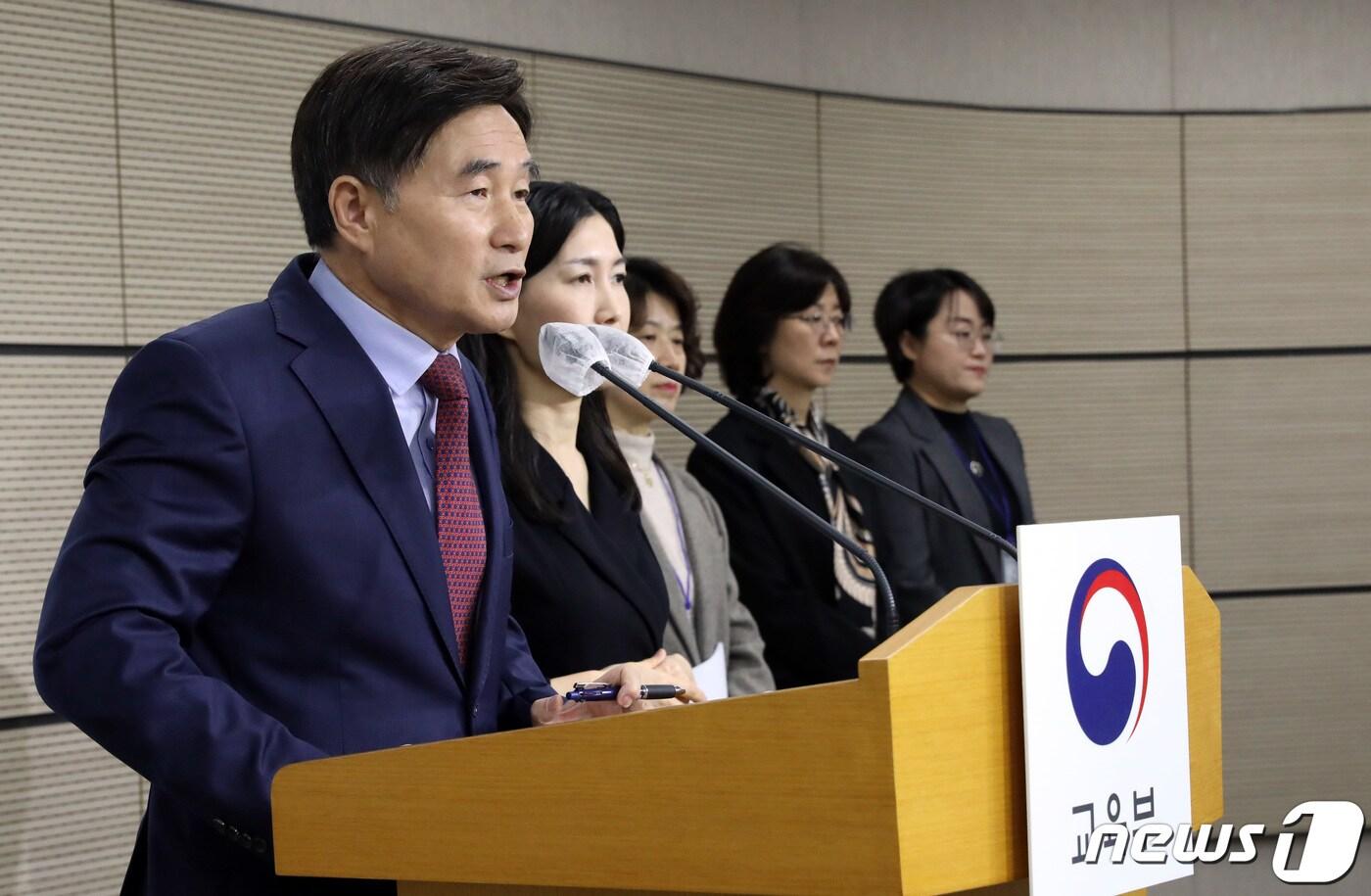 본문 이미지 - 오승걸 한국교육과정평가원장이 28일 오전 세종시 정부세종청사에서 2025학년도 대학수학능력시험 시행 기본계획을 발표하고 있다. .2024.3.28/뉴스1 ⓒ News1 김기남 기자