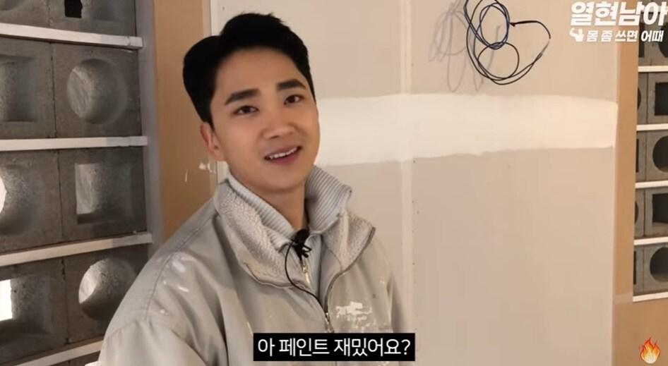 본문 이미지 - (유튜브 채널 '열현남아' 갈무리)