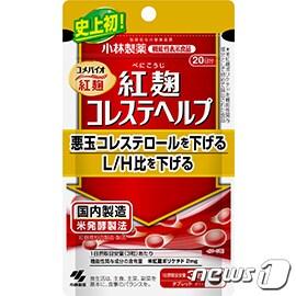 본문 이미지 - 신장 질환을 유발할 수 있는 성분이 포함된 것으로 의심돼 자체회수 중인 고바야시제약사의 '홍국 콜레스테헬프' 상품 이미지. (출처 : 고바야시제약) 2024.03.26/