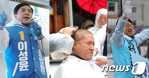 본문 이미지 - 제22대 총선 전주을 후보, 왼쪽부터 이성윤, 정운천, 강성희/뉴스1 DB